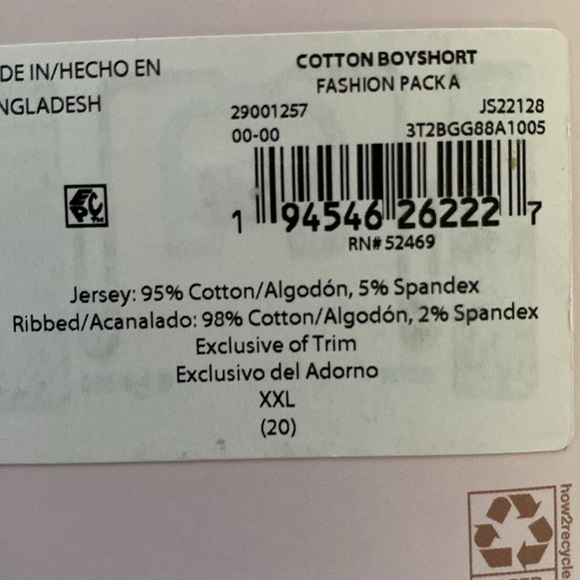 Joyspun Cotton Boyshorts‎ XXL - Picture 5 of 5